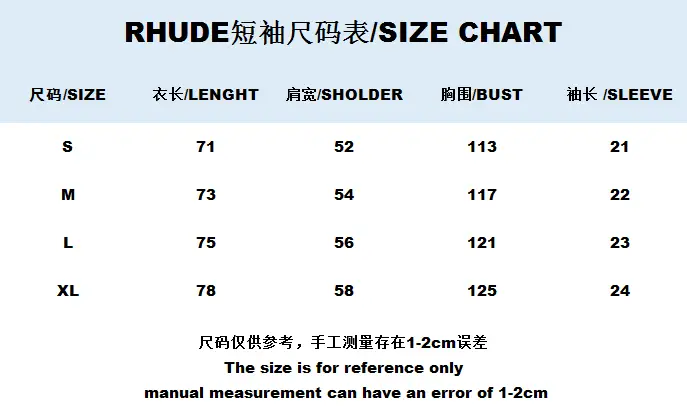 RHUDE T-SHIRT 3