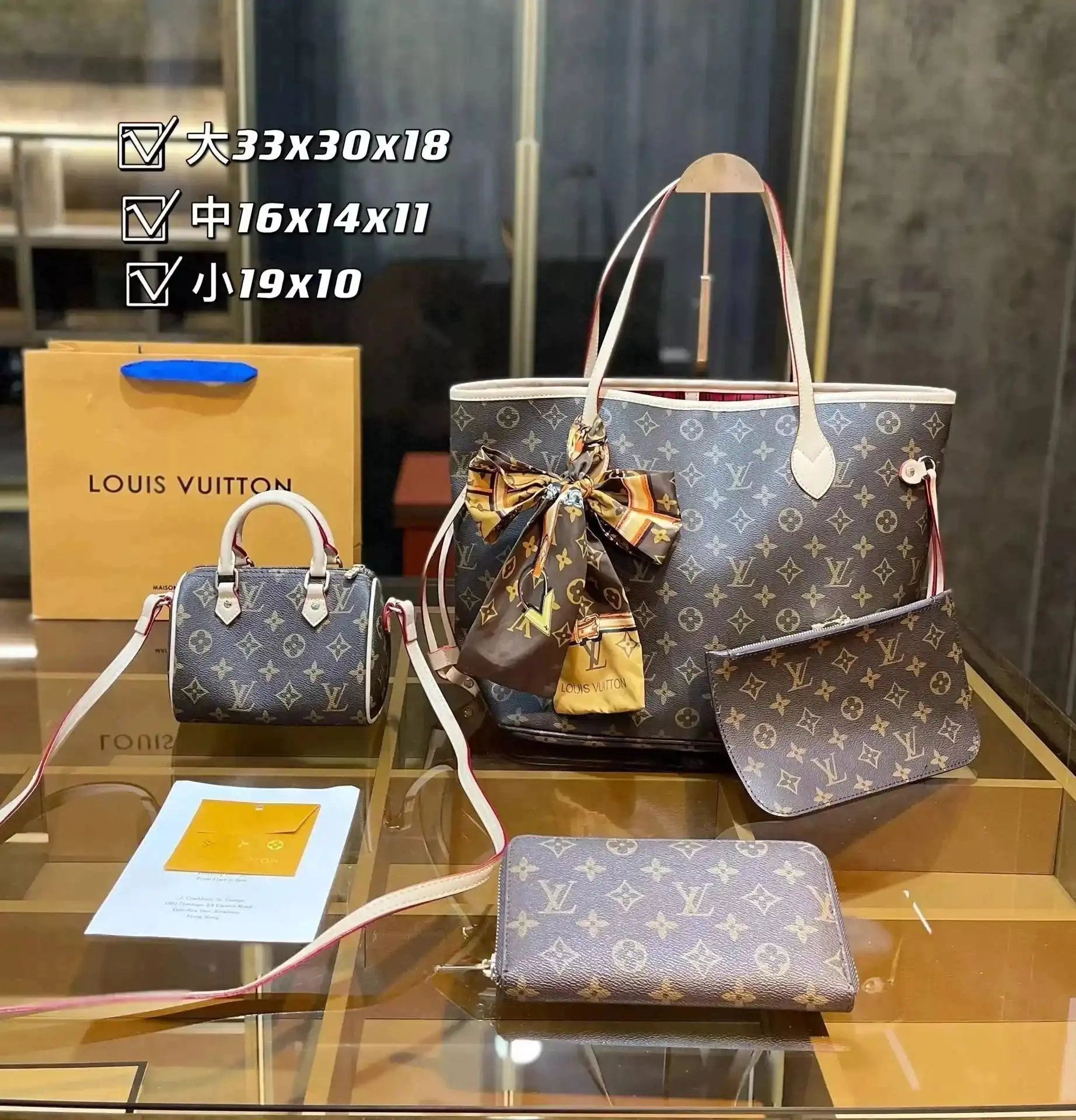 Louis Vuitton Monogram/ Damier / Epi Leather Handbags [1 style] 3