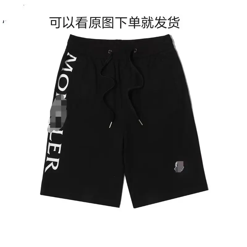 Design Shorts [9 styles] 2