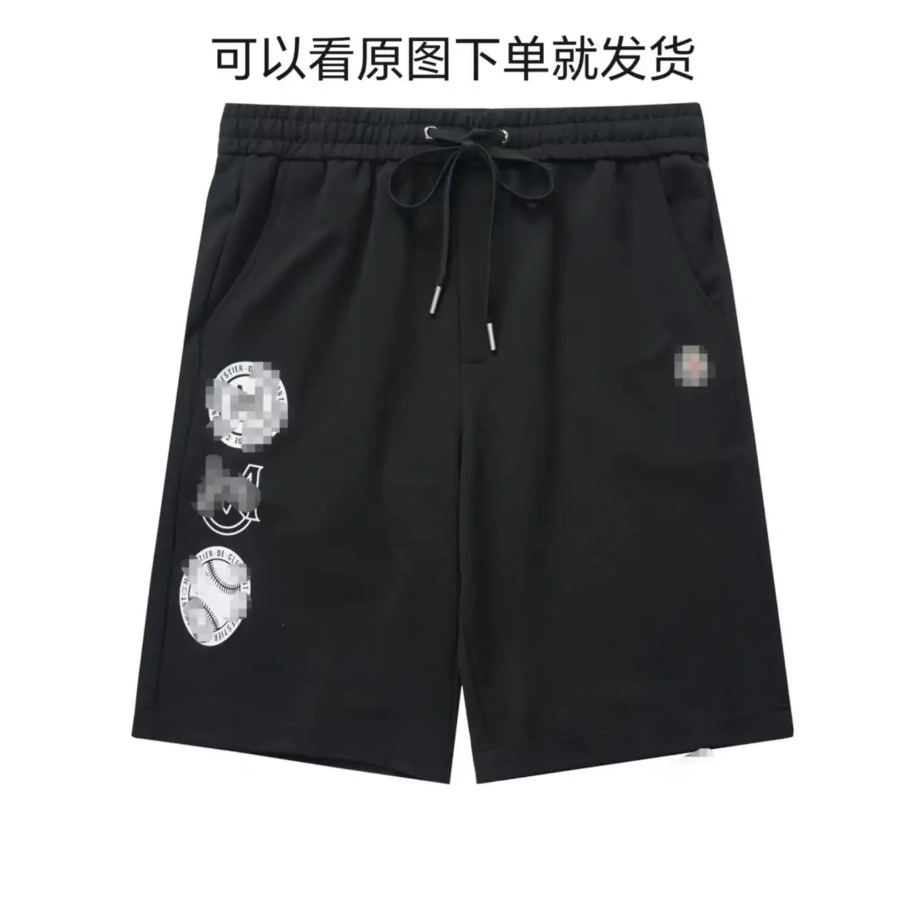 Design Shorts [9 styles] 3